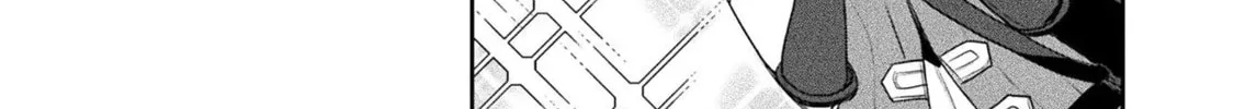 Management of Novice Alchemist Chapter 18 page 12 - 