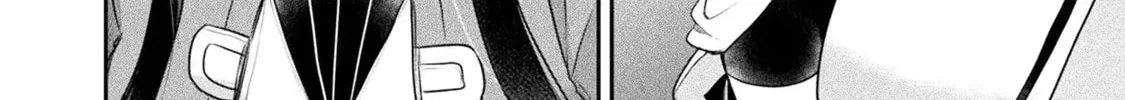 Management of Novice Alchemist Chapter 18 page 14 - 