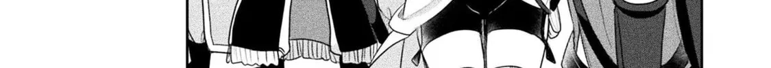 Management of Novice Alchemist Chapter 18 page 20 - 