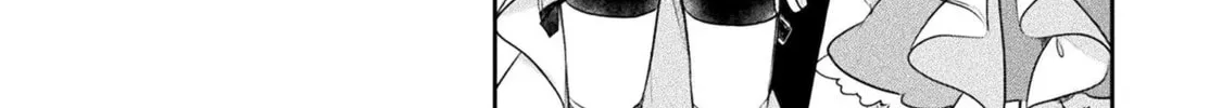 Management of Novice Alchemist Chapter 18 page 24 - 