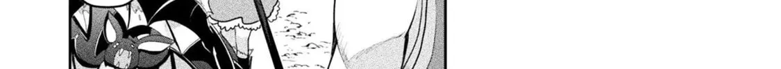 Management of Novice Alchemist Chapter 18 page 44 - 
