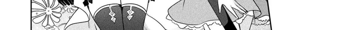 Management of Novice Alchemist Chapter 18 page 54 - 