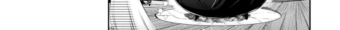Management of Novice Alchemist Chapter 19 page 14 - 