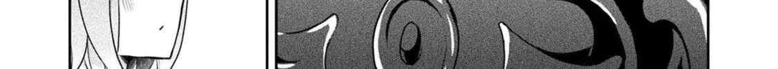 Management of Novice Alchemist Chapter 19 page 20 - 