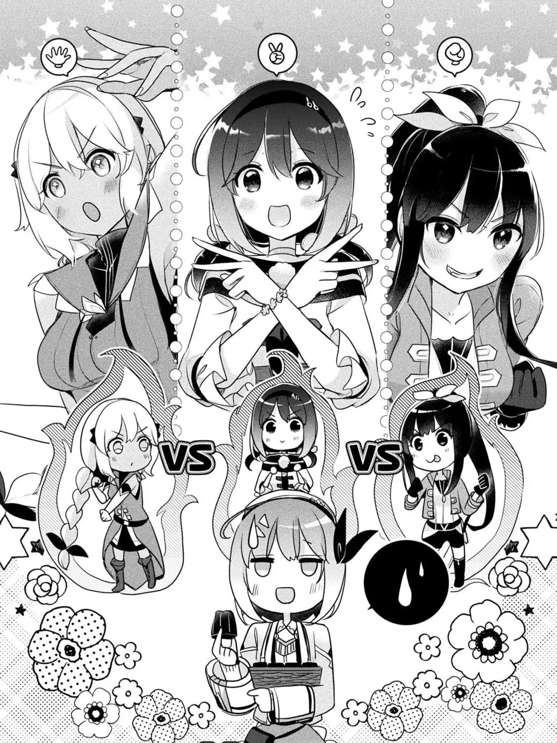 Management of Novice Alchemist Chapter 19 page 3 - 