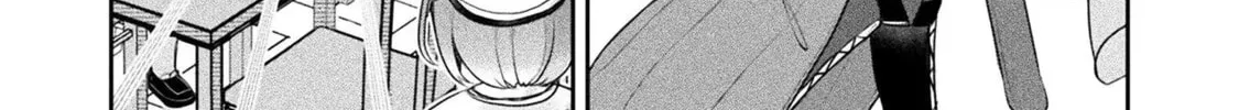 Management of Novice Alchemist Chapter 19 page 32 - 