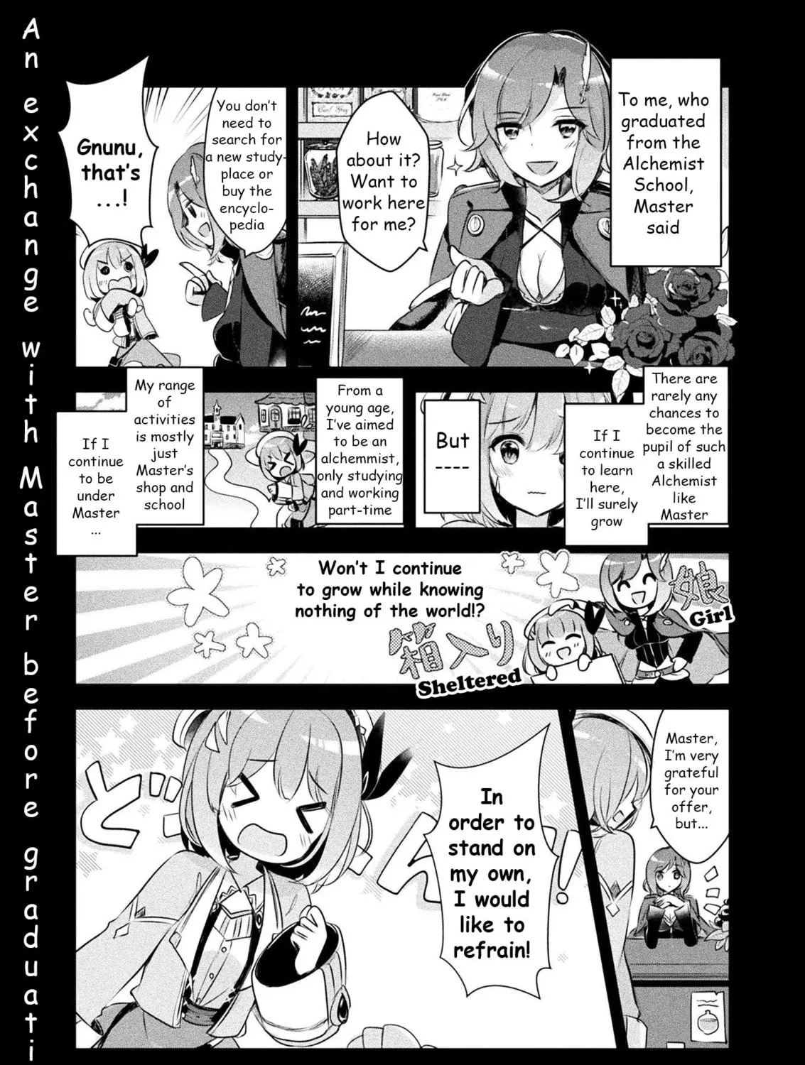Management of Novice Alchemist Chapter 2 page 1 - 