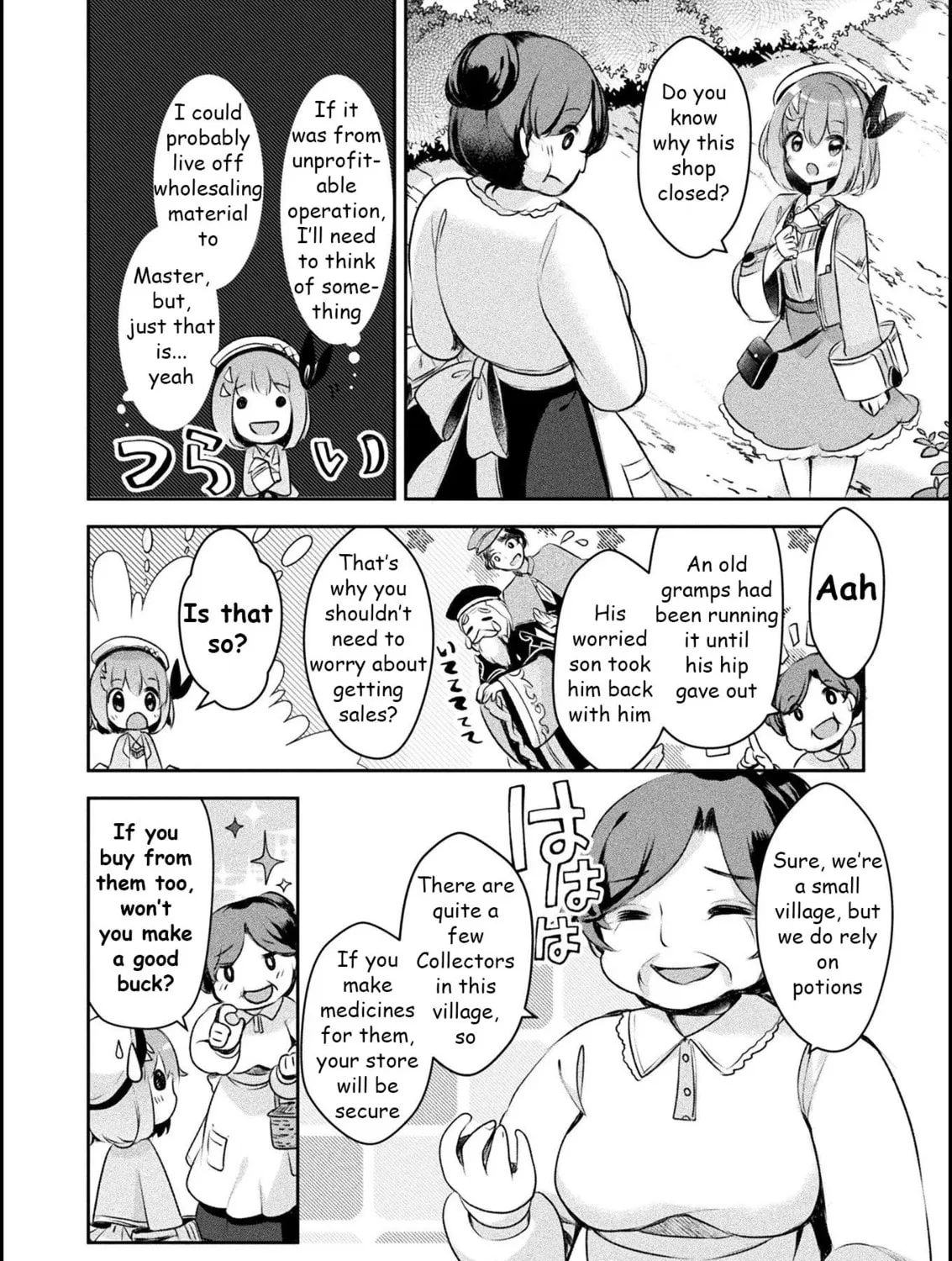 Management of Novice Alchemist Chapter 2 page 15 - 