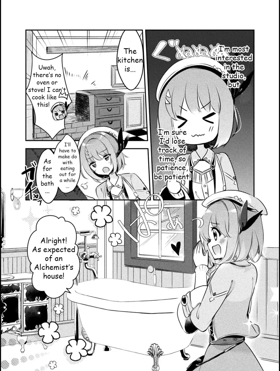 Management of Novice Alchemist Chapter 2 page 31 - 