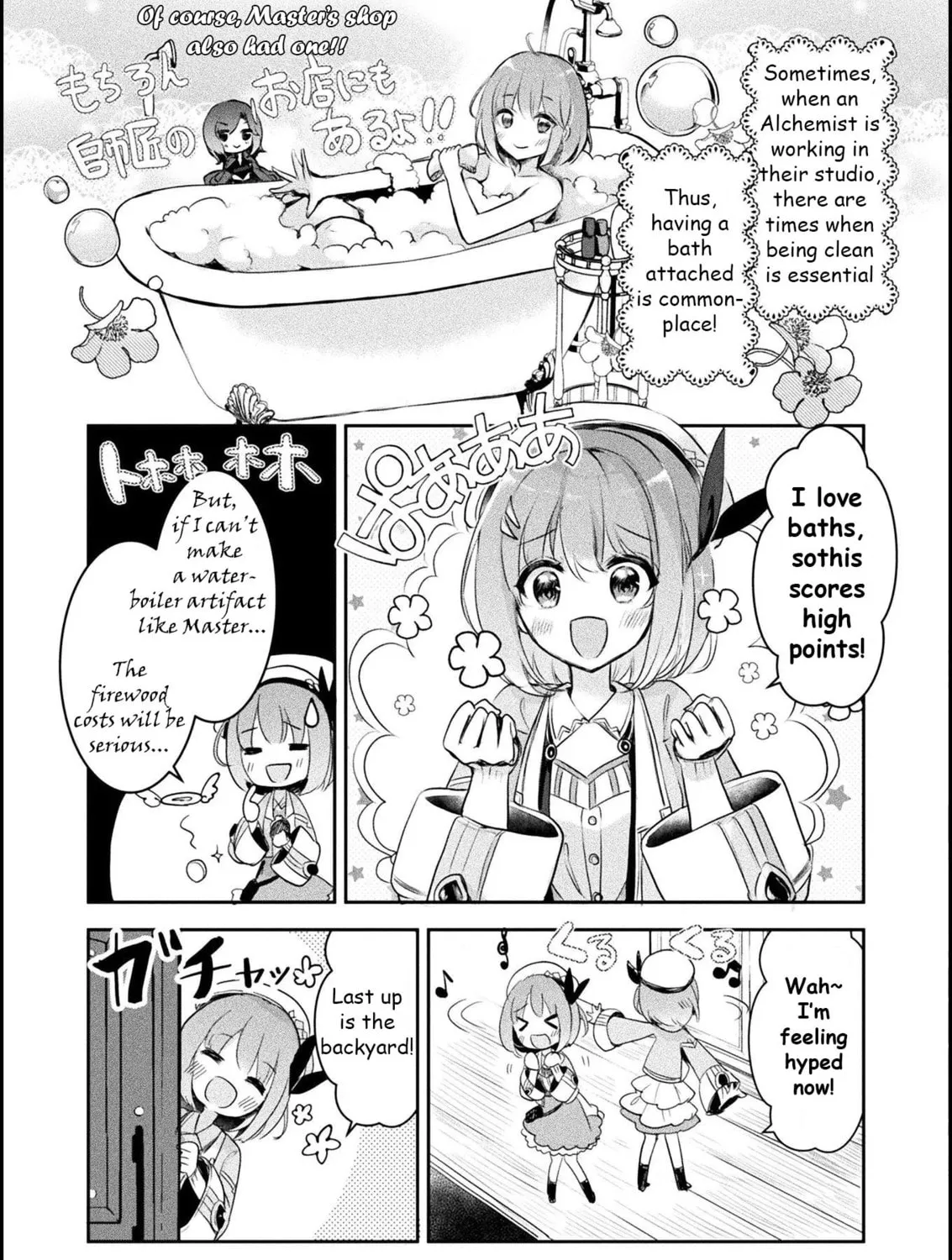 Management of Novice Alchemist Chapter 2 page 33 - 