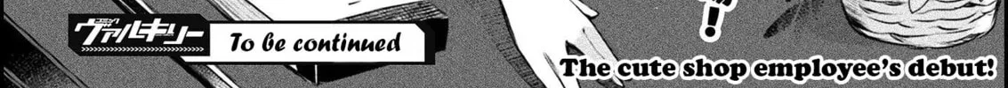 Management of Novice Alchemist Chapter 2 page 44 - 