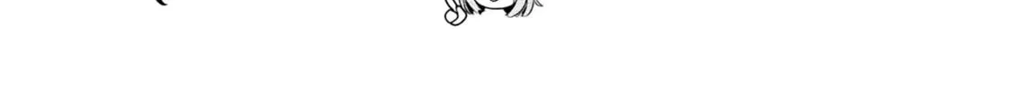 Management of Novice Alchemist Chapter 20.5 page 14 - 