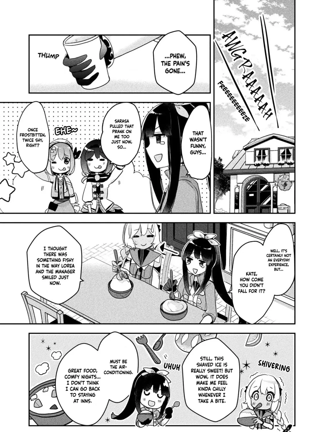 Management of Novice Alchemist Chapter 20.5 page 23 - 