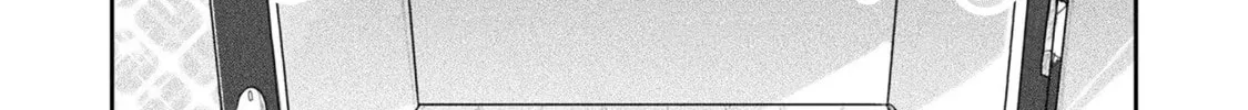 Management of Novice Alchemist Chapter 20.5 page 4 - 