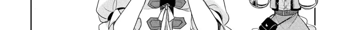 Management of Novice Alchemist Chapter 20.5 page 8 - 