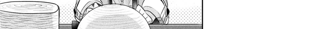 Management of Novice Alchemist Chapter 20 page 24 - 