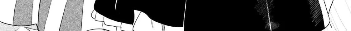 Management of Novice Alchemist Chapter 20 page 4 - 