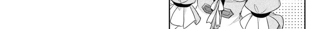 Management of Novice Alchemist Chapter 20 page 44 - 