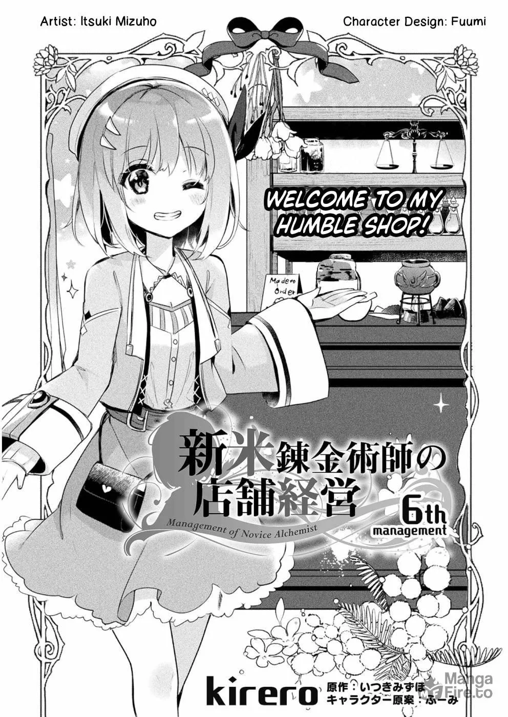 Management of Novice Alchemist Chapter 6 page 6 - 