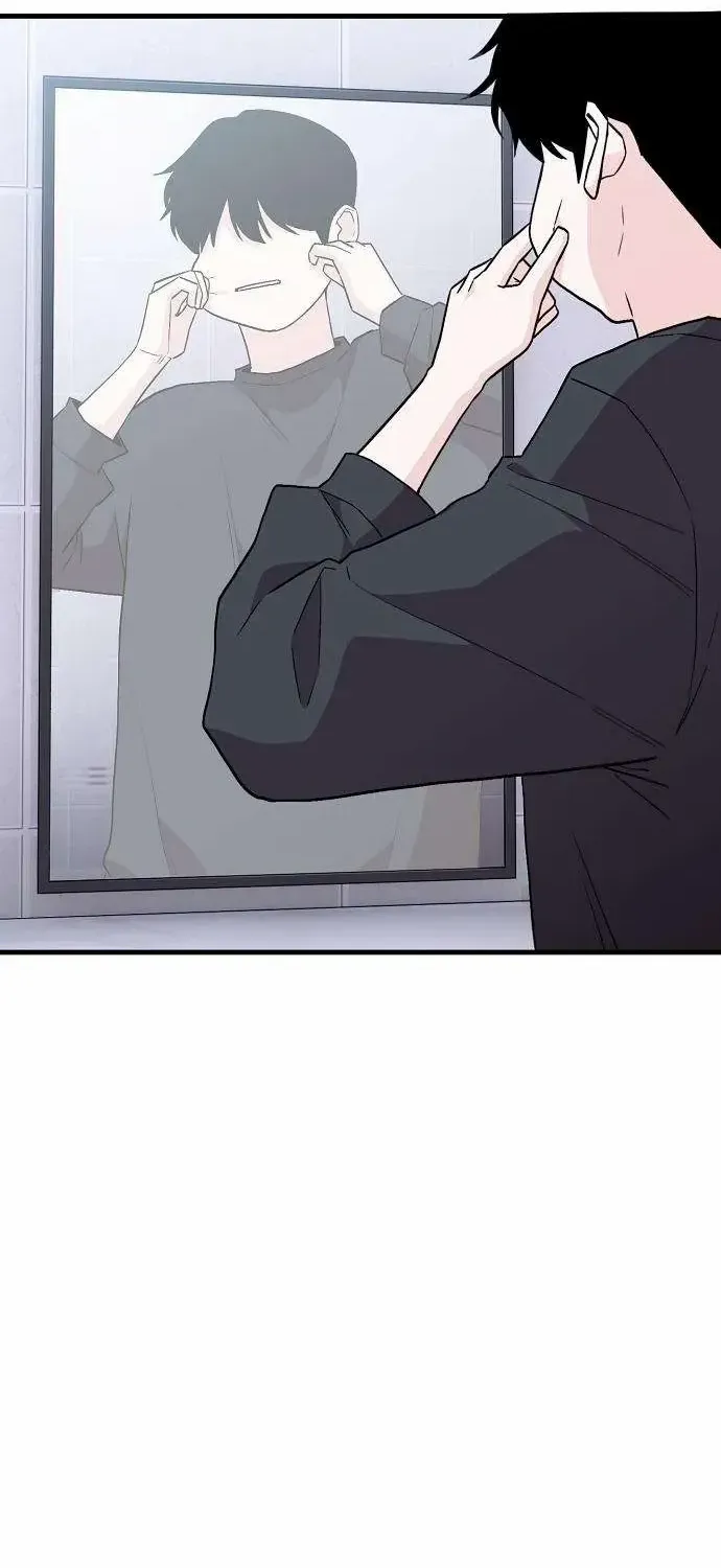 Manager Kim Hates Idols Chapter 1 page 101 - 