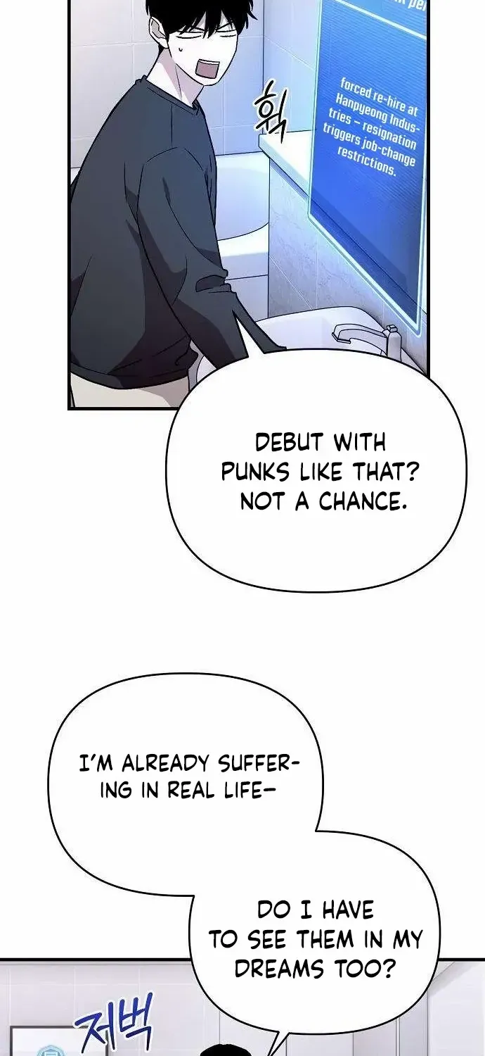 Manager Kim Hates Idols Chapter 1 page 108 - 
