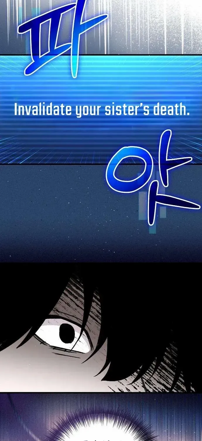 Manager Kim Hates Idols Chapter 1 page 117 - 