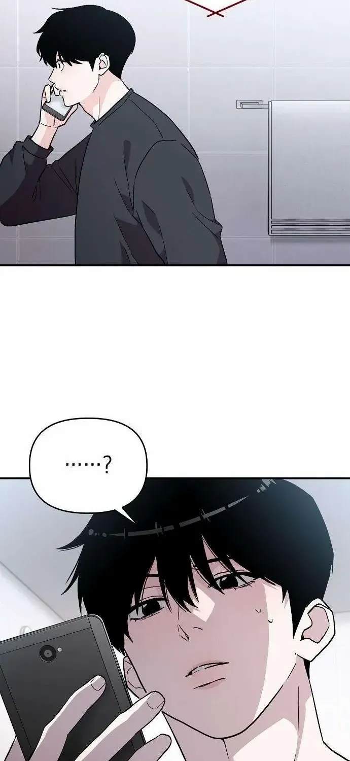 Manager Kim Hates Idols Chapter 1 page 128 - 