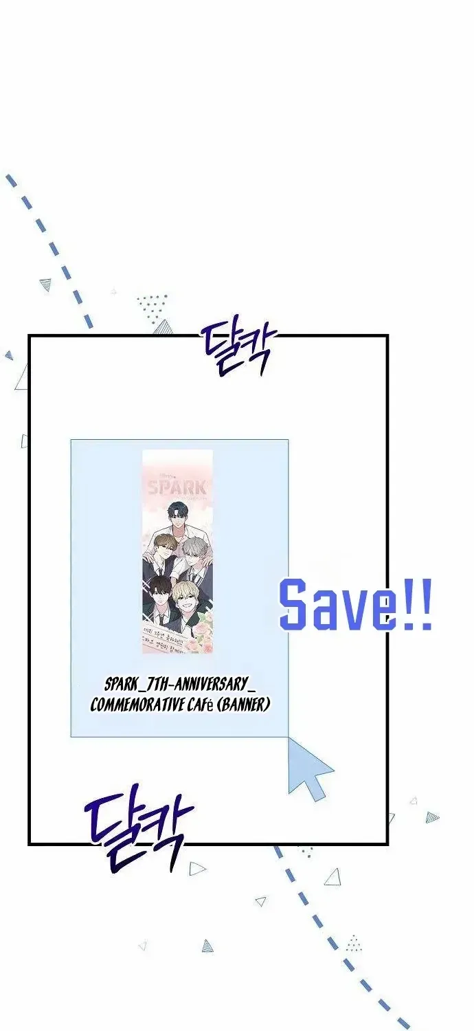 Manager Kim Hates Idols Chapter 1 page 15 - 