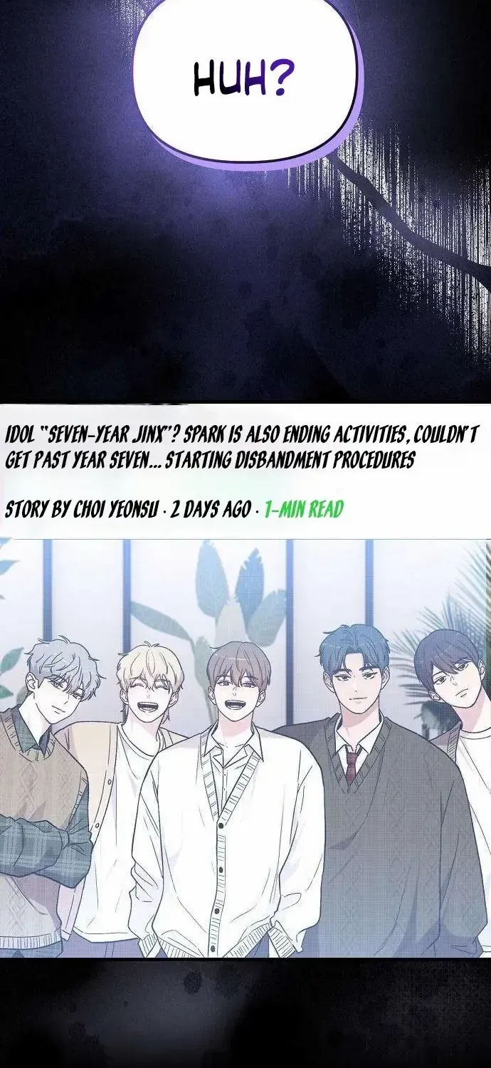 Manager Kim Hates Idols Chapter 1 page 18 - 