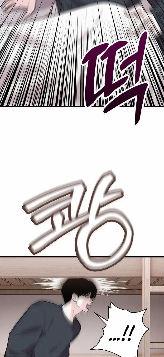 Manager Kim Hates Idols Chapter 1 page 28 - 