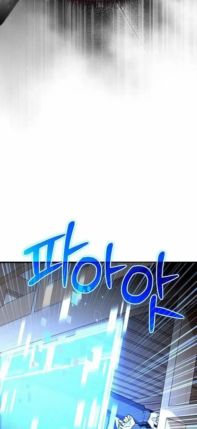 Manager Kim Hates Idols Chapter 1 page 35 - 