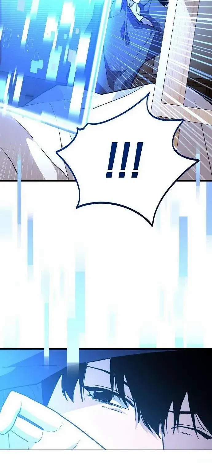 Manager Kim Hates Idols Chapter 1 page 36 - 