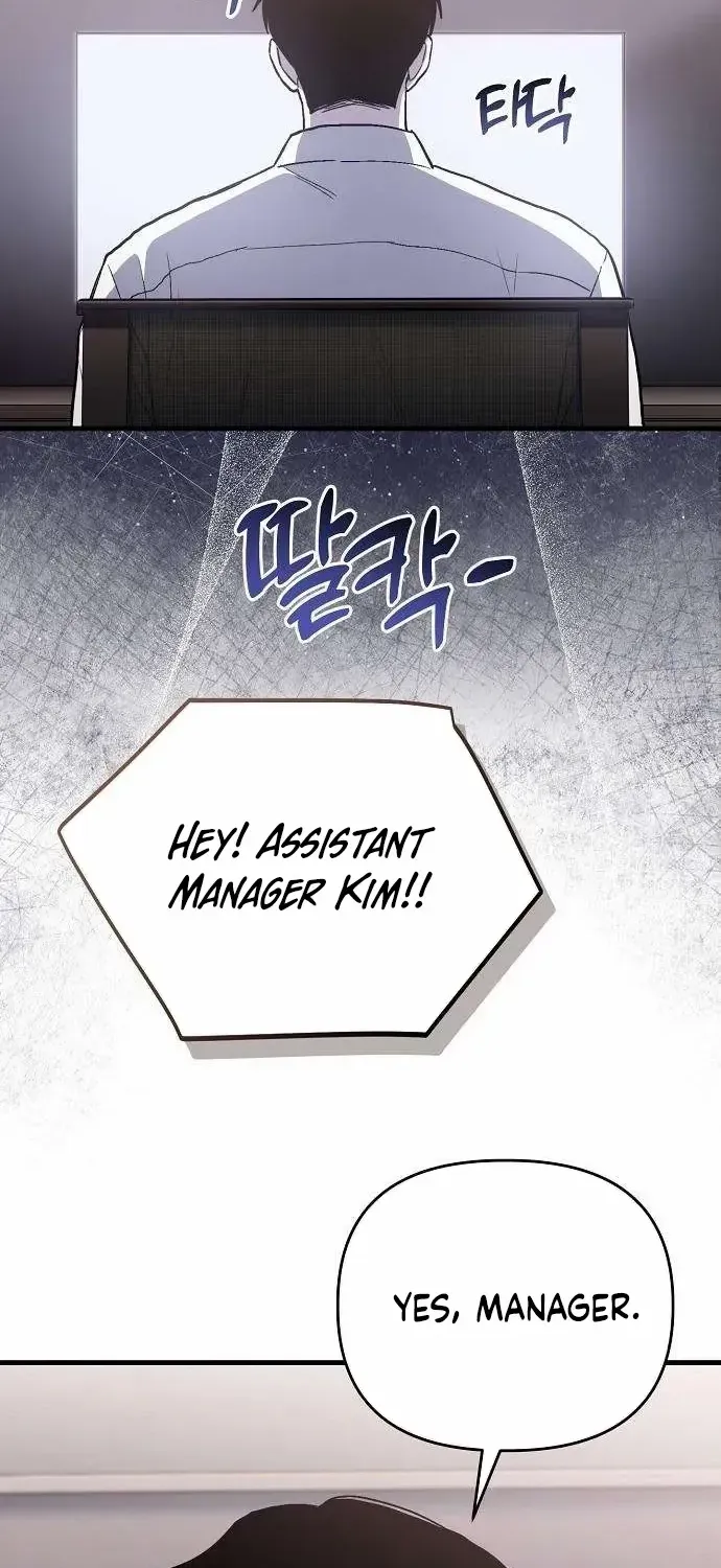 Manager Kim Hates Idols Chapter 1 page 5 - 