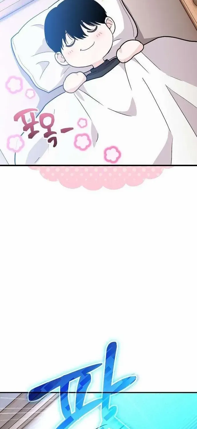 Manager Kim Hates Idols Chapter 1 page 43 - 