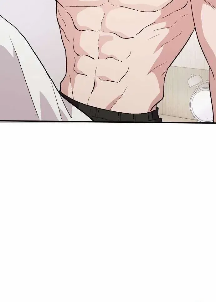 Manager Kim Hates Idols Chapter 1 page 57 - 