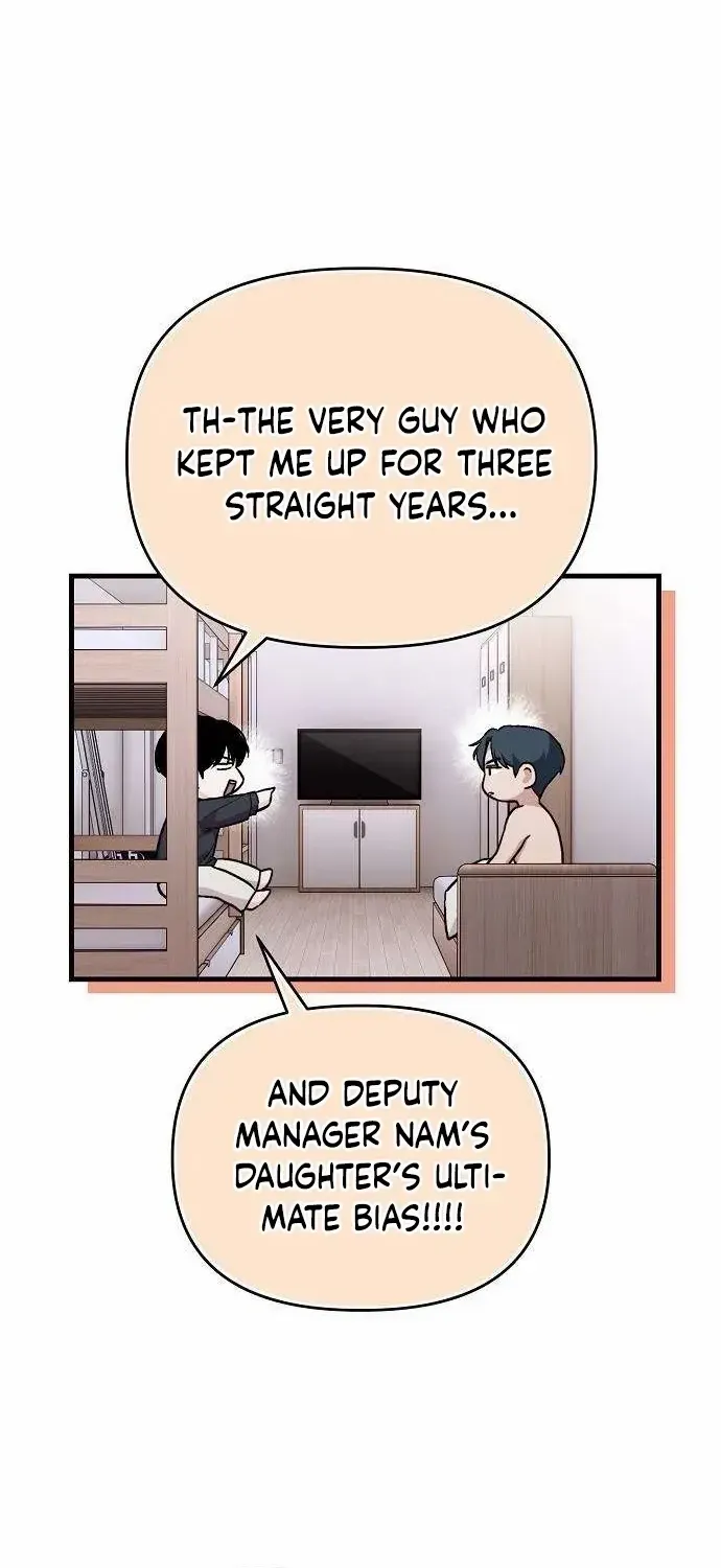 Manager Kim Hates Idols Chapter 1 page 59 - 