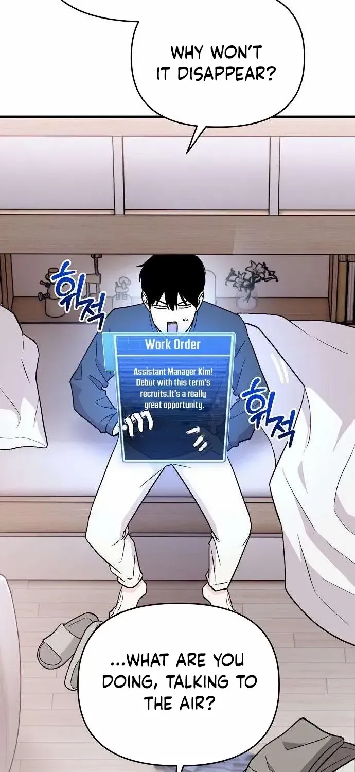 Manager Kim Hates Idols Chapter 1 page 61 - 