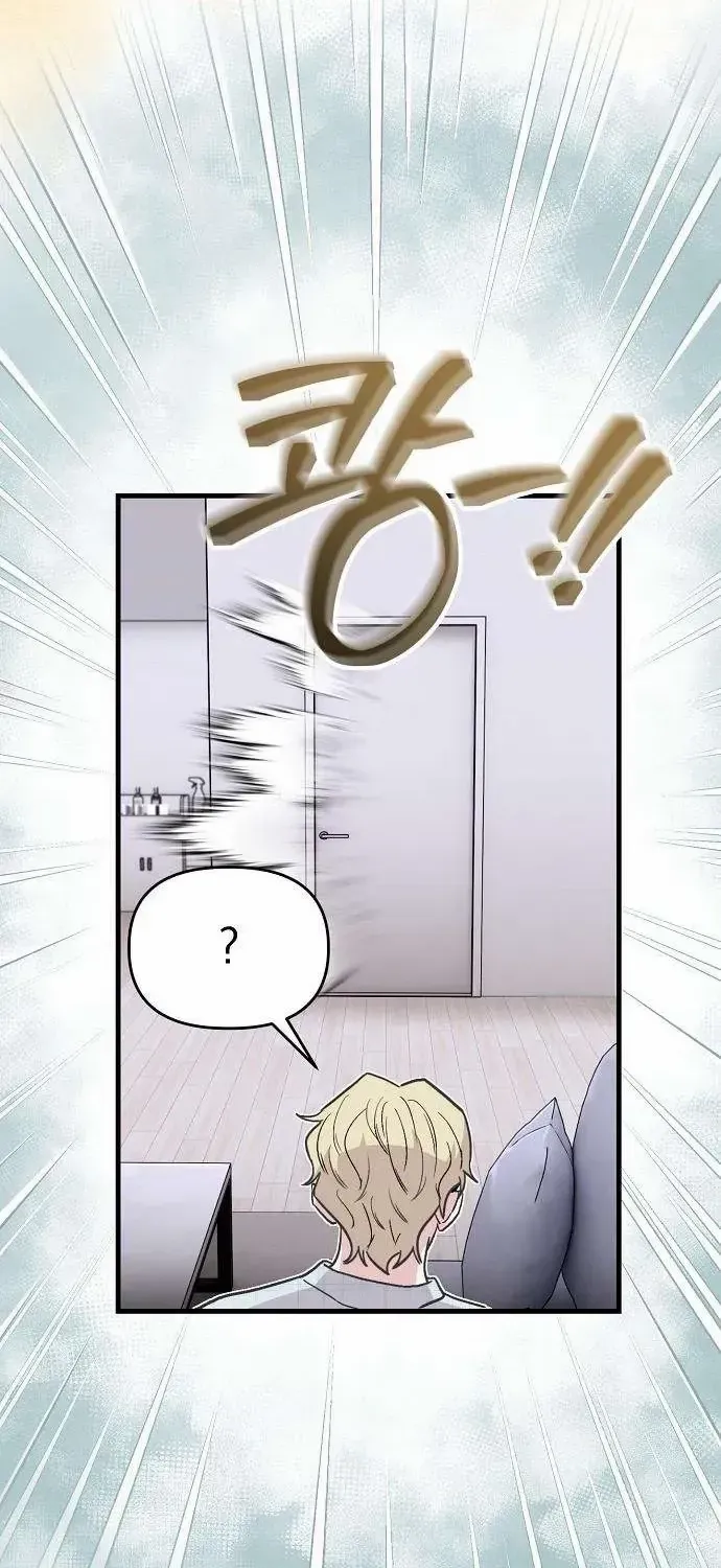 Manager Kim Hates Idols Chapter 1 page 68 - 