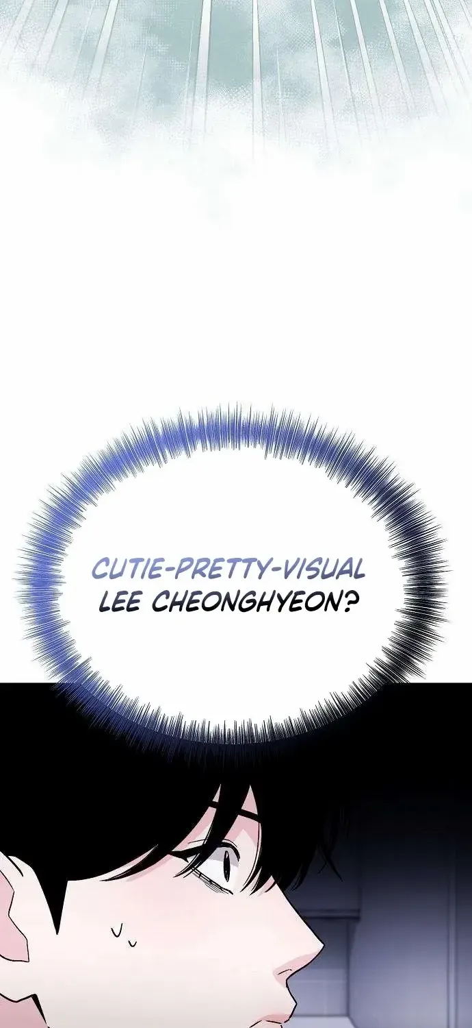 Manager Kim Hates Idols Chapter 1 page 69 - 