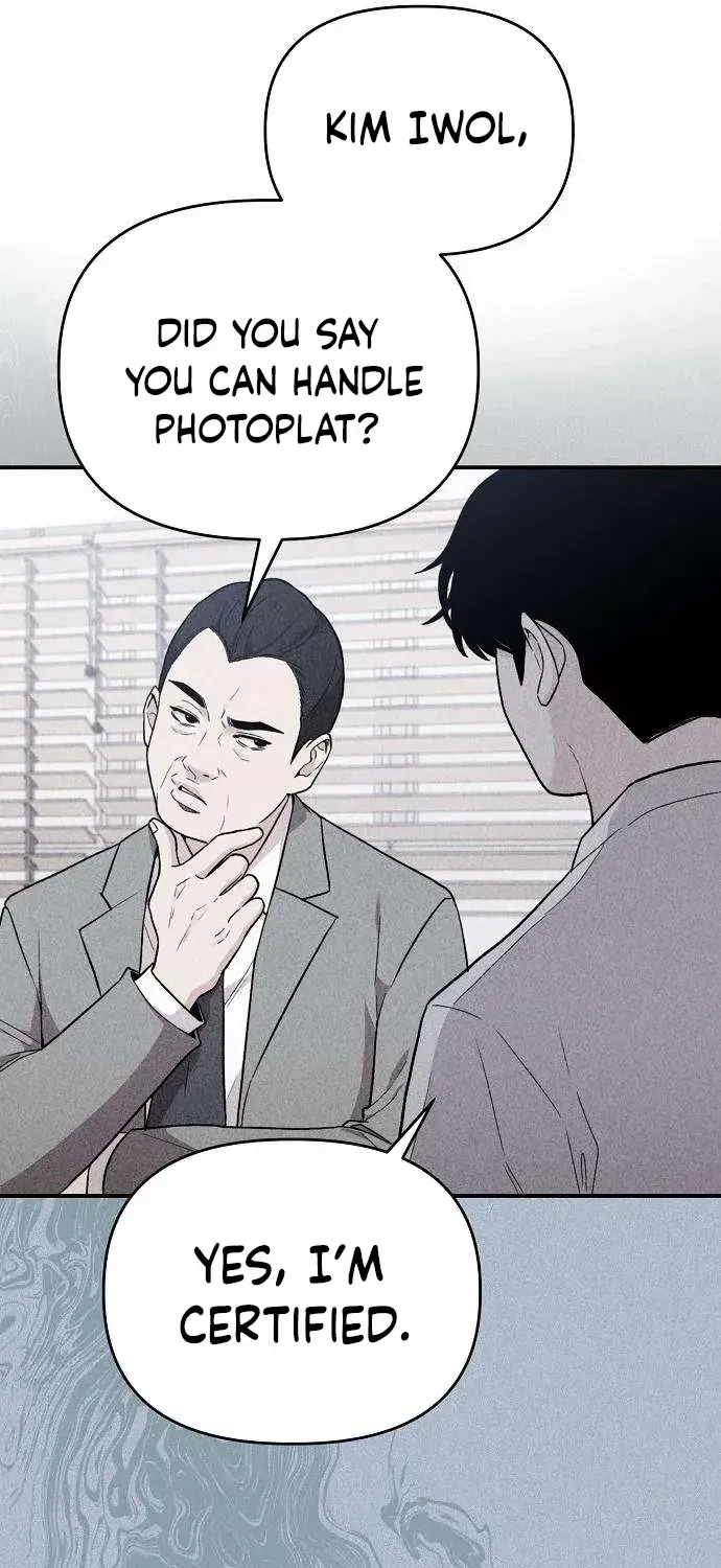Manager Kim Hates Idols Chapter 1 page 76 - 