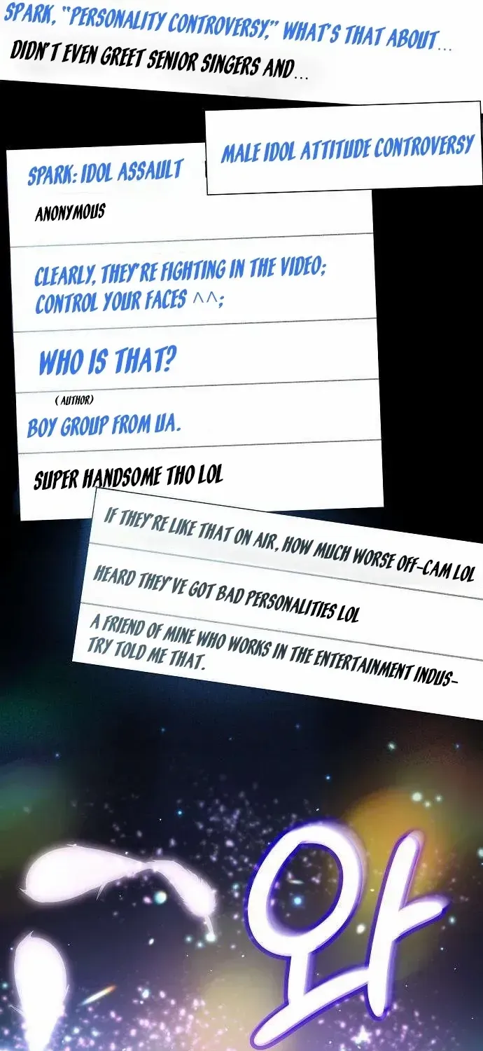 Manager Kim Hates Idols Chapter 1 page 94 - 