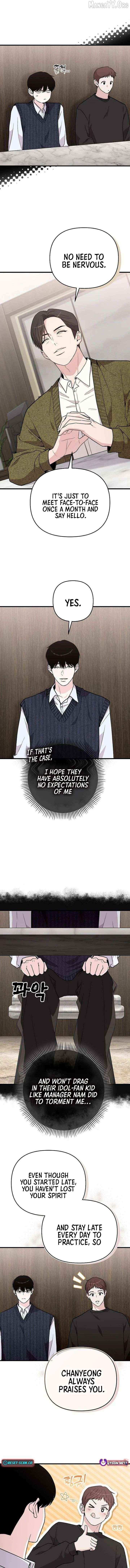 Manager Kim Hates Idols Chapter 10 page 2 - 