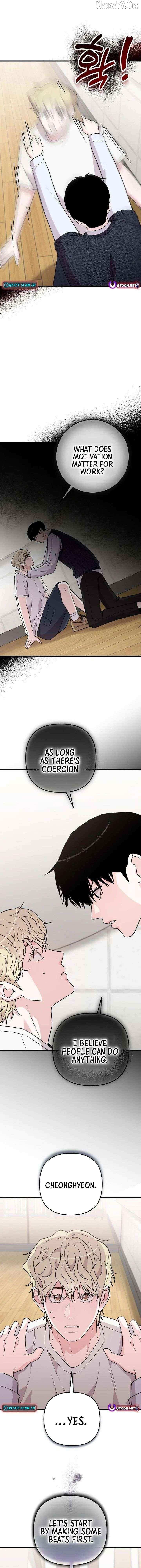 Manager Kim Hates Idols Chapter 10 page 14 - 