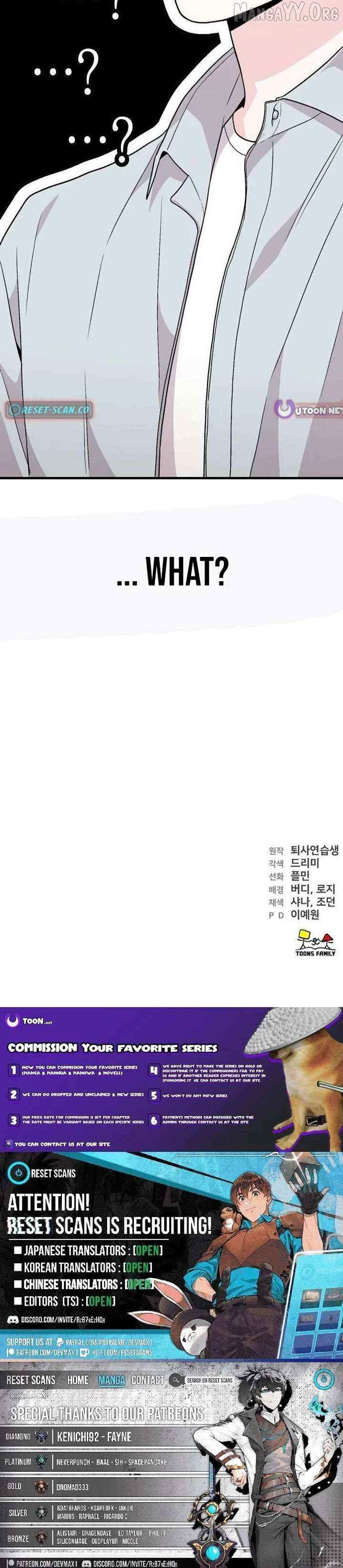 Manager Kim Hates Idols Chapter 14 page 16 - 
