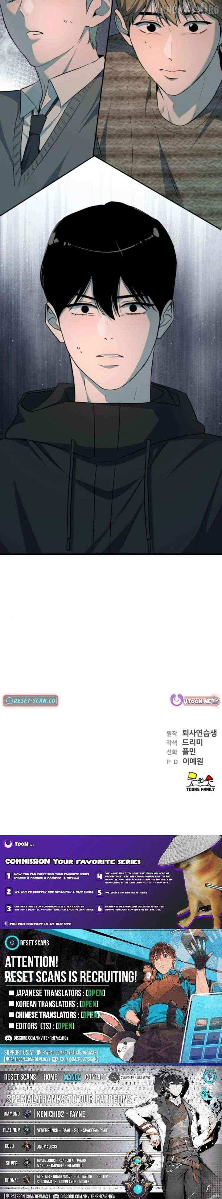 Manager Kim Hates Idols Chapter 19 page 14 - 