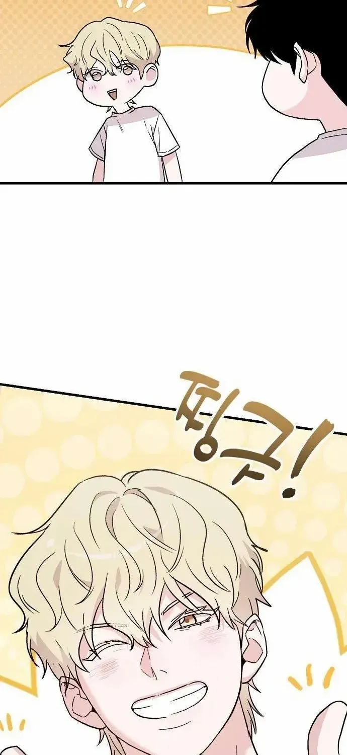 Manager Kim Hates Idols Chapter 2 page 113 - 