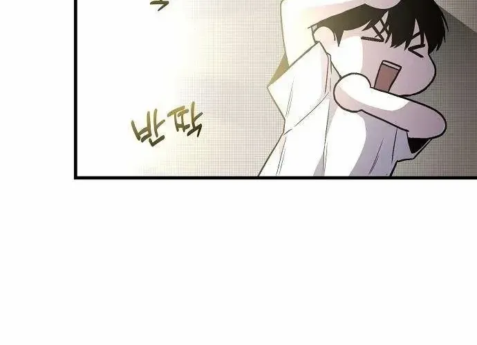 Manager Kim Hates Idols Chapter 2 page 115 - 