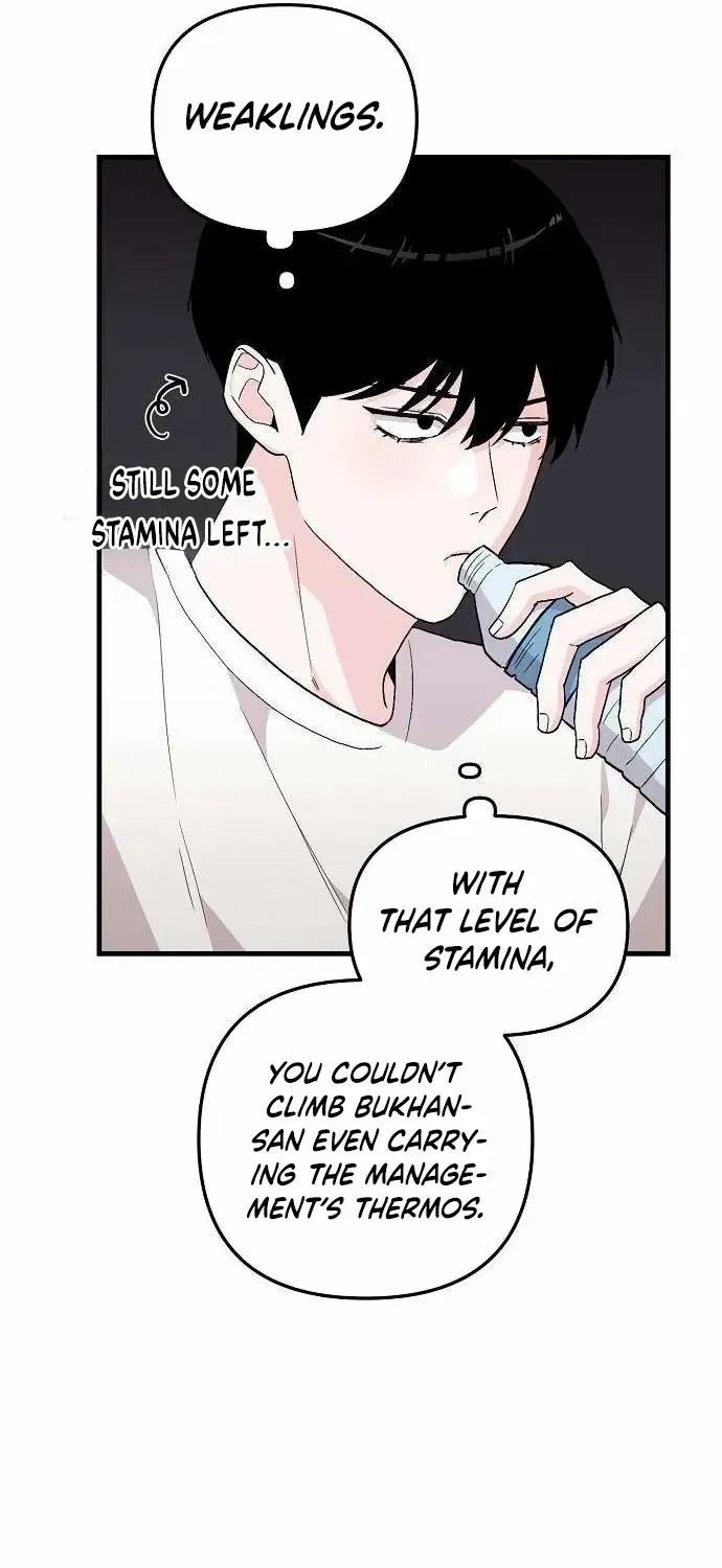 Manager Kim Hates Idols Chapter 2 page 125 - 