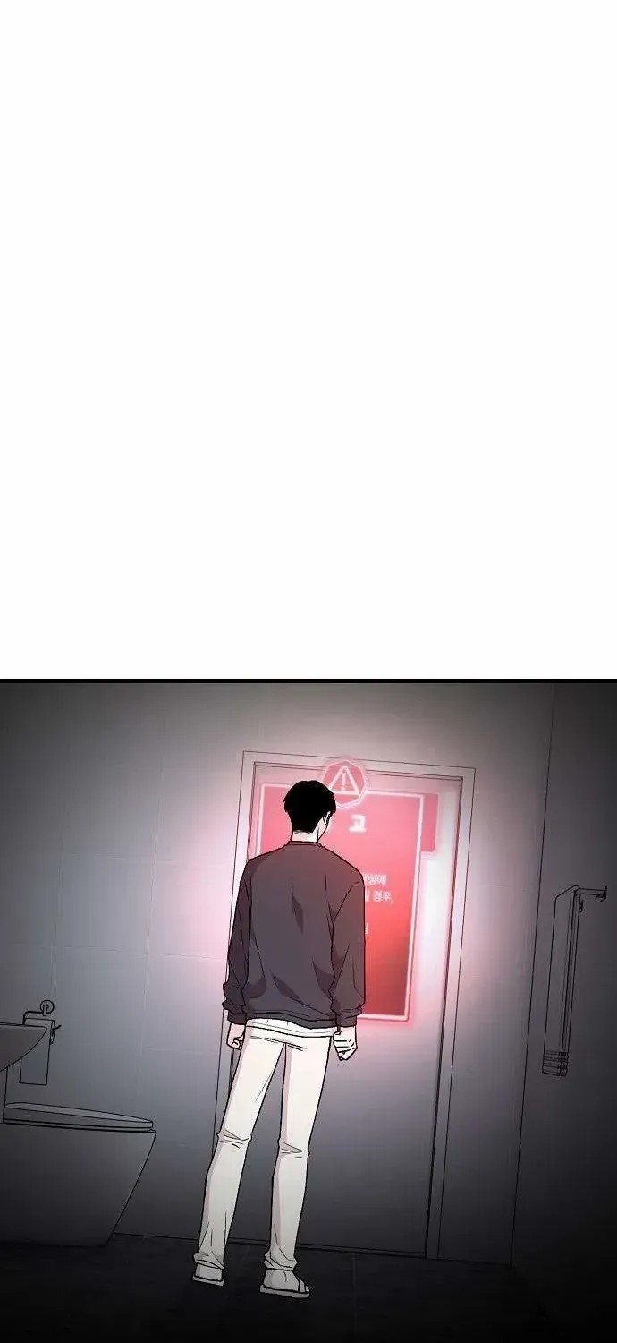 Manager Kim Hates Idols Chapter 2 page 23 - 