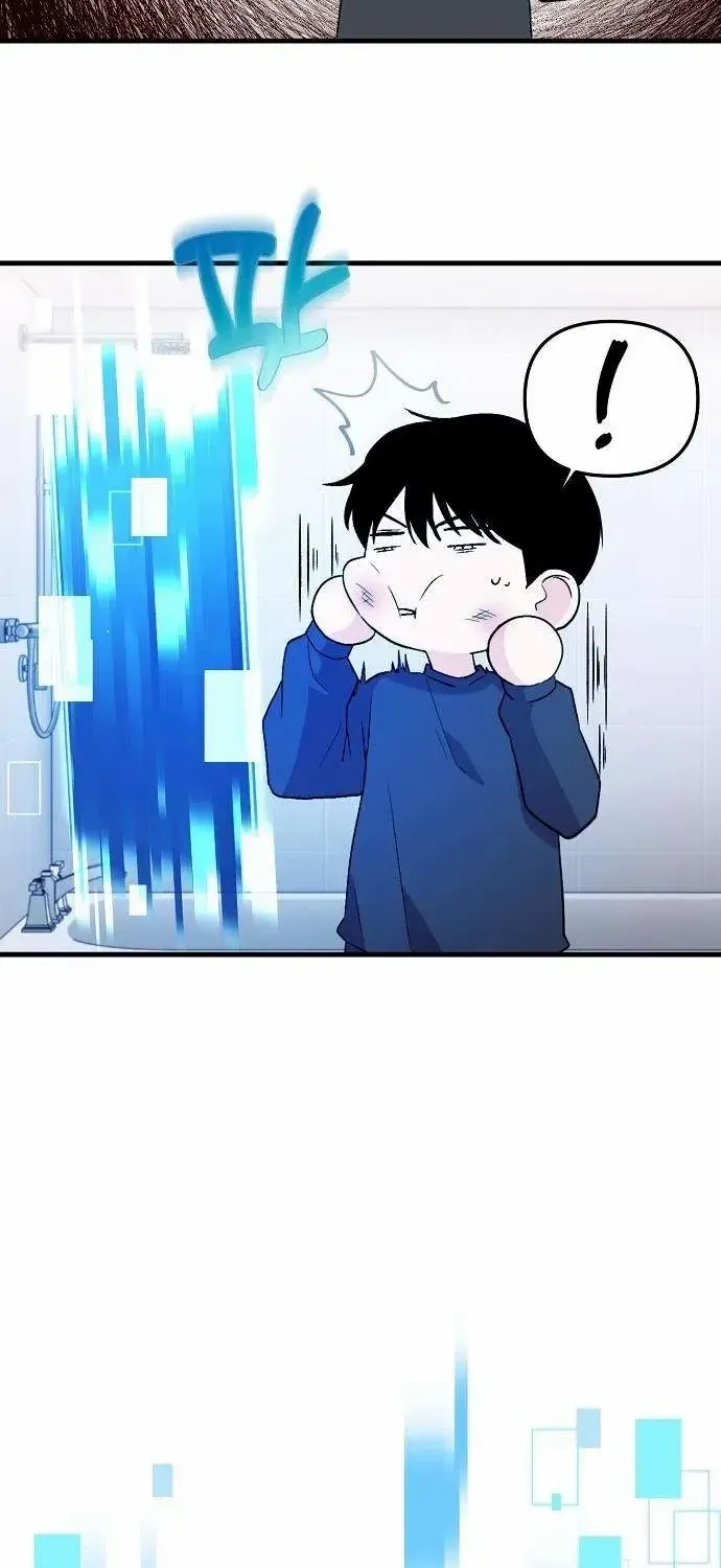 Manager Kim Hates Idols Chapter 2 page 27 - 